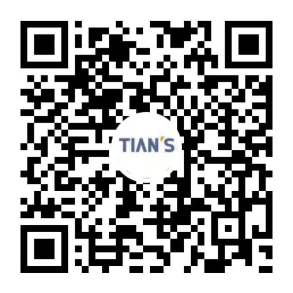 Tians engineering technology group